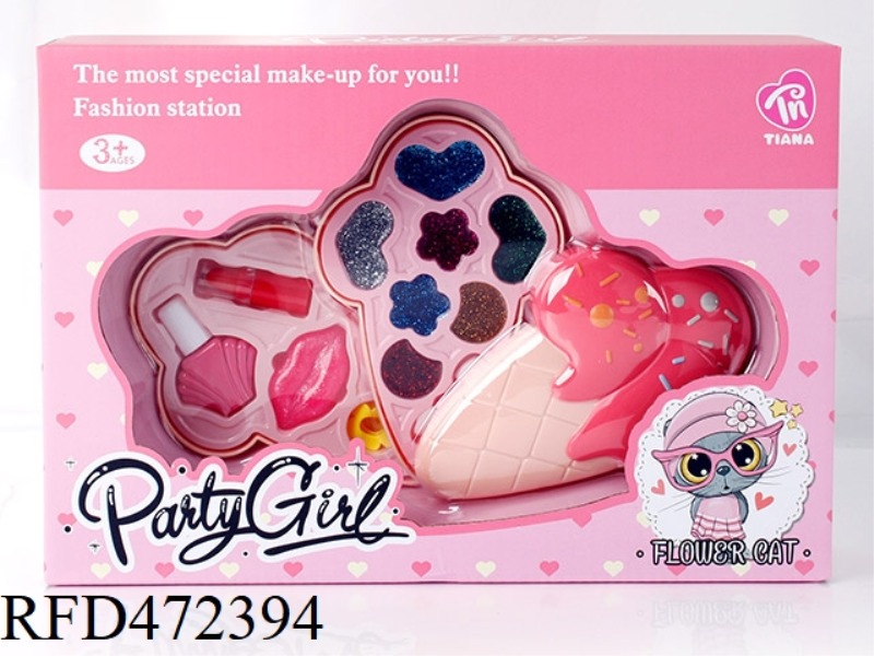 SUGAR CONE MAKEUP BOX 2 LAYERS