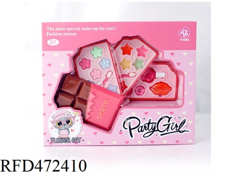 CHOCOLATE COSMETIC BOX 3 LAYERS