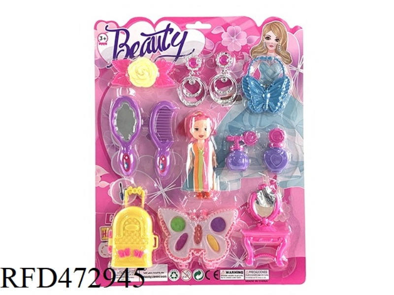 SMALL BUTTERFLY, SMALL MIRROR, COMB, SMALL HAIR DRYER AND OTHER ACCESSORIES WITH 3-INCH ACCESSORIES