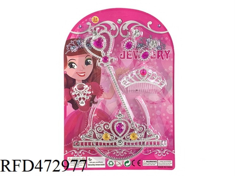 BIG CROWN + BIG MAGIC WAND + BIG EARRING JEWELRY