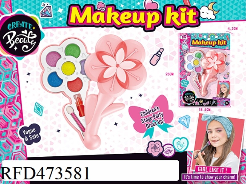 COSMETICS SET