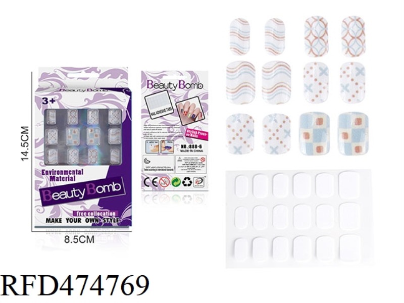 UV NAIL STICKERS