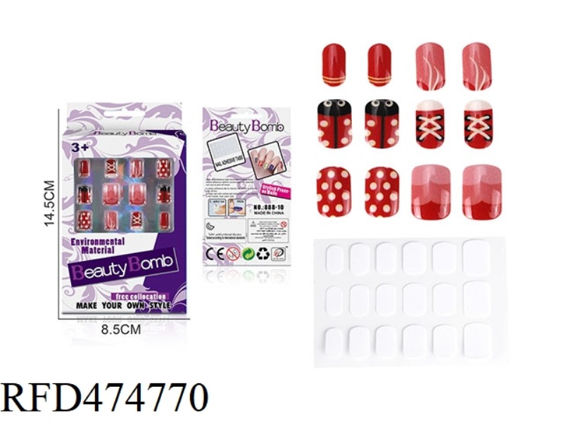 UV NAIL STICKERS