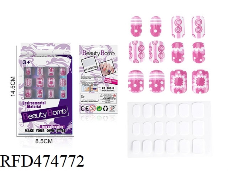 UV NAIL STICKERS