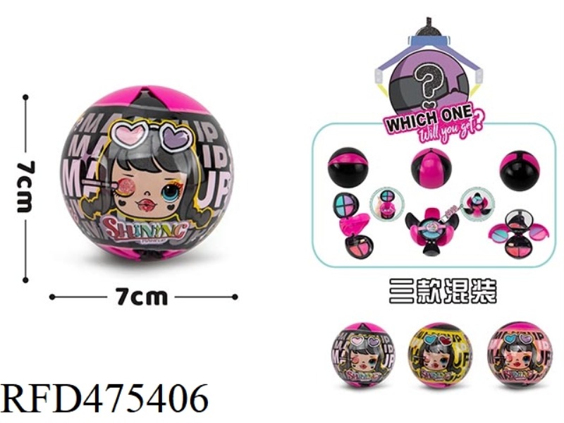 SHINING MAKEUP MAGIC BALL