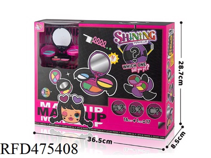 SHINING MAKEUP MAGIC BALL