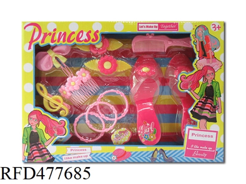 ACCESSORIES