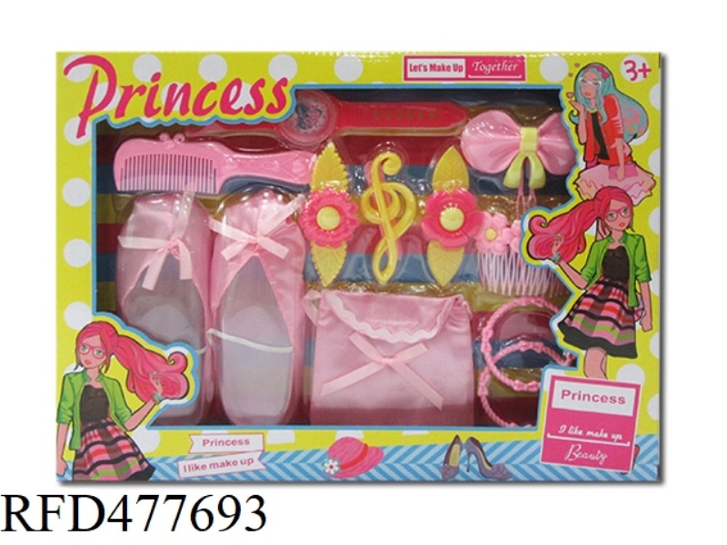 ACCESSORIES