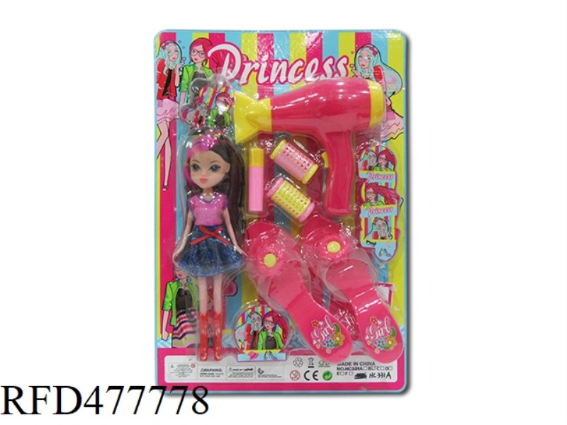 ACCESSORIES
