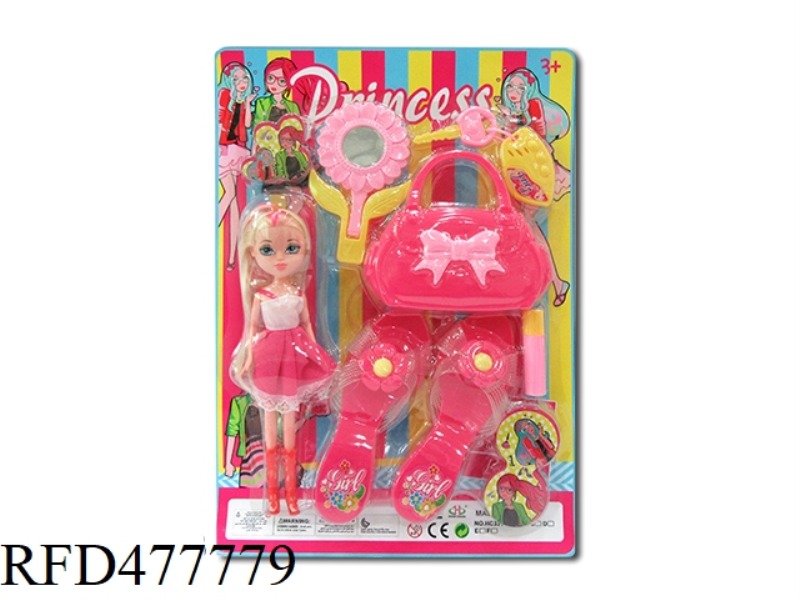 ACCESSORIES