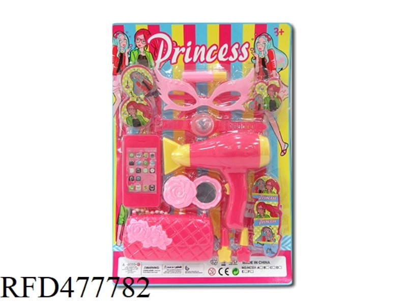 ACCESSORIES