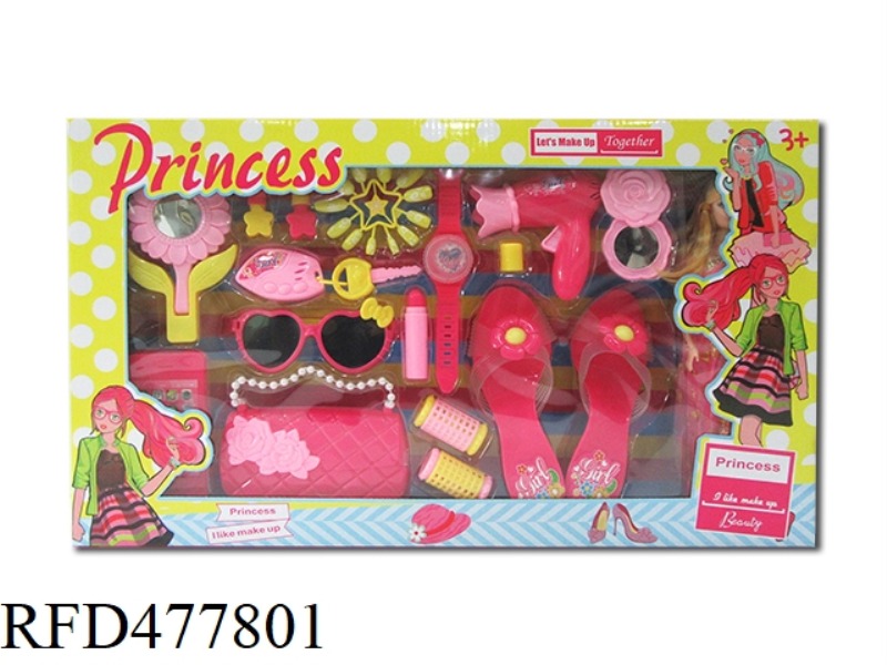 ACCESSORIES