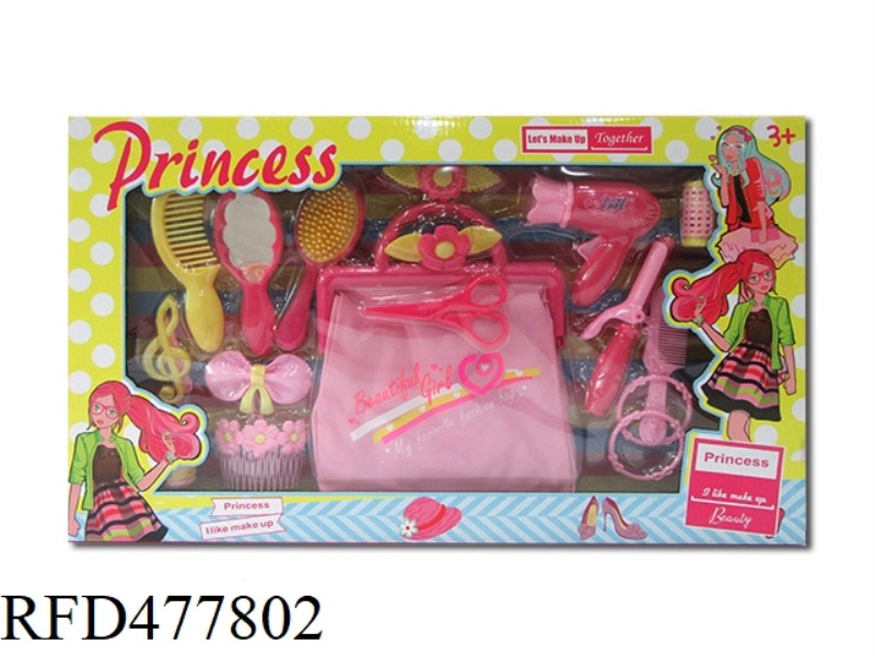 ACCESSORIES