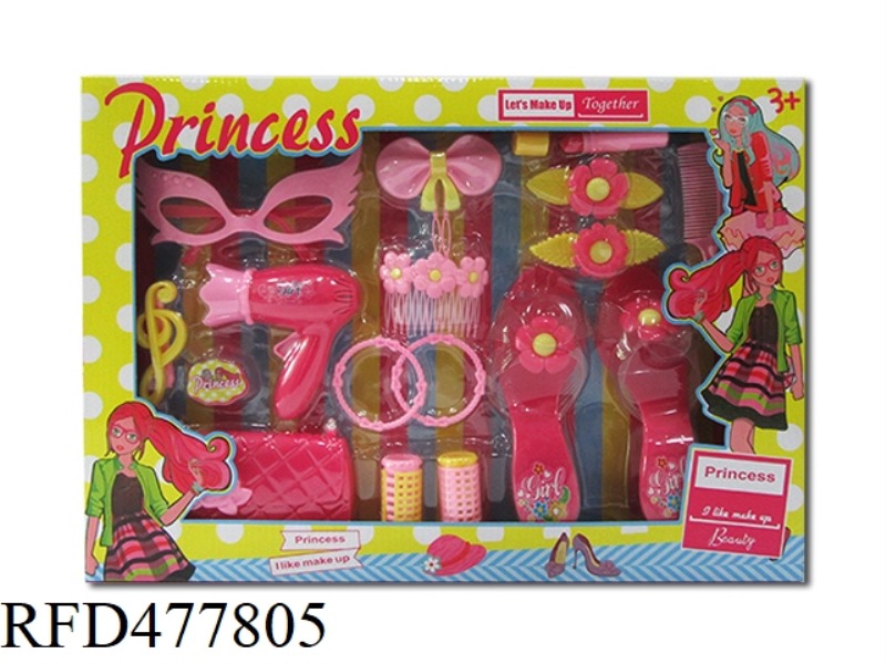ACCESSORIES