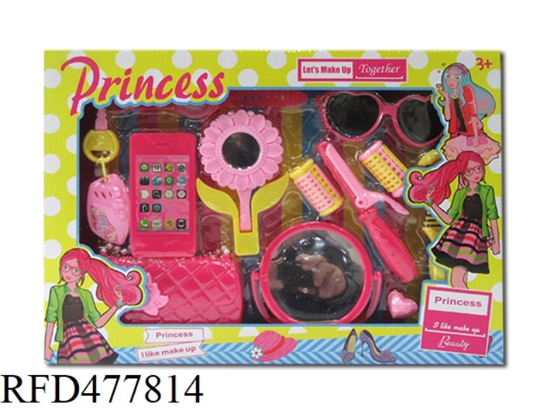 ACCESSORIES