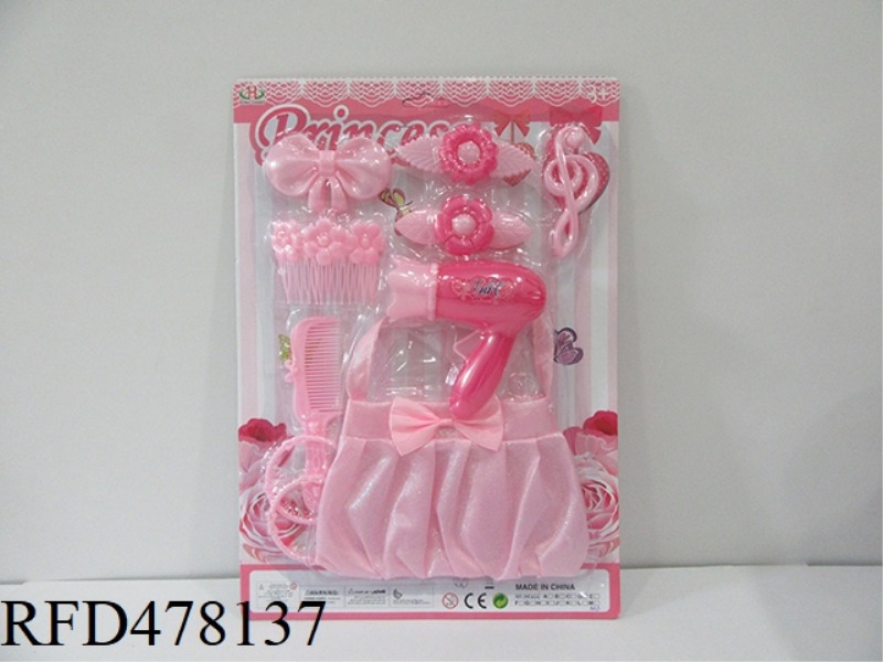 ACCESSORIES