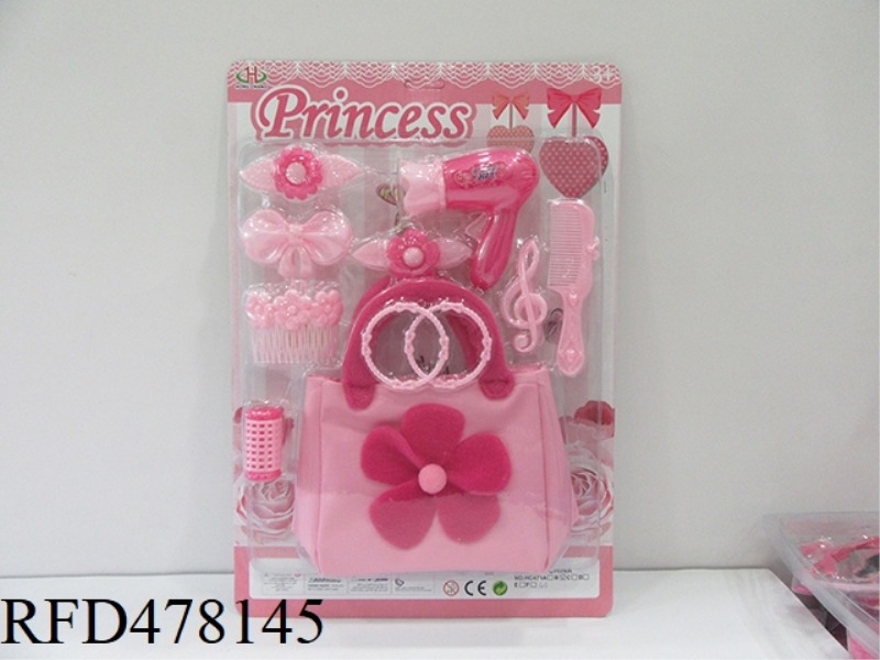 ACCESSORIES