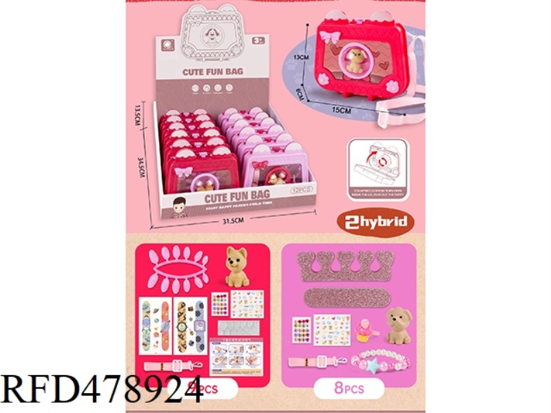 NAIL ART DIAGONAL BAG 12PCS