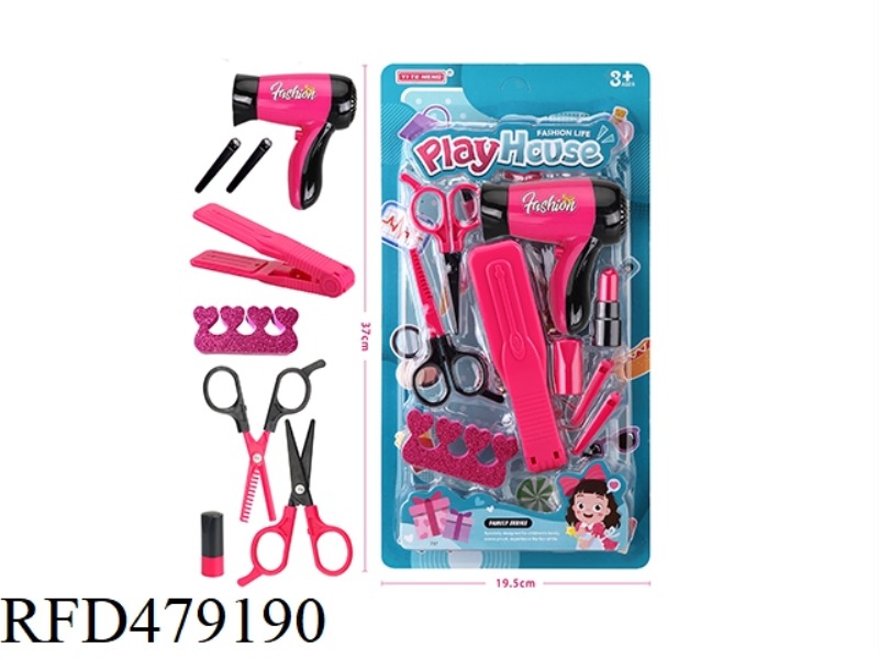 FASHION ACCESSORIES SET
