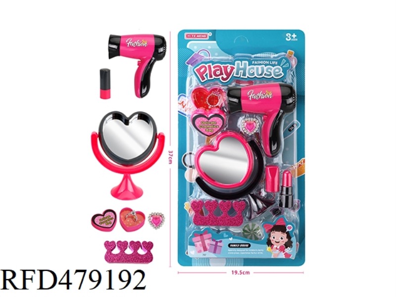 FASHION ACCESSORIES SET