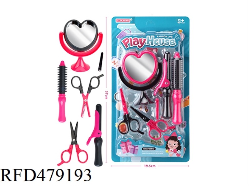 FASHION ACCESSORIES SET