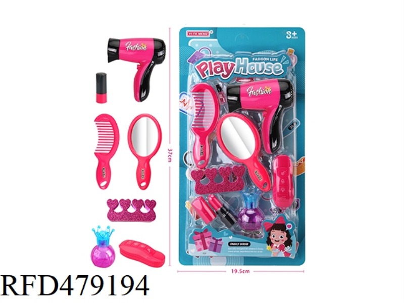 FASHION ACCESSORIES SET