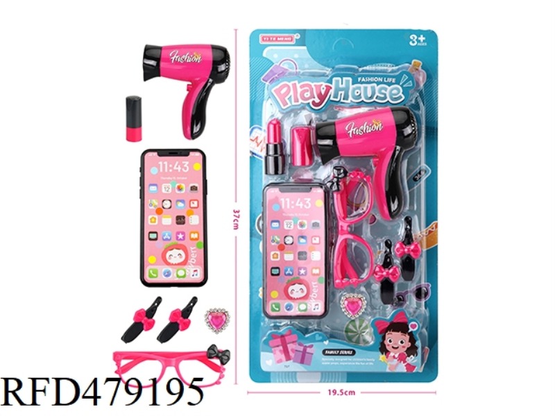 FASHION ACCESSORIES SET