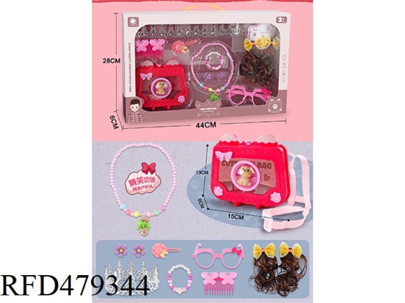 BEAUTY DRESS UP DIAGONAL BAG (WITH CROWN, NECKLACE, WIG SET)