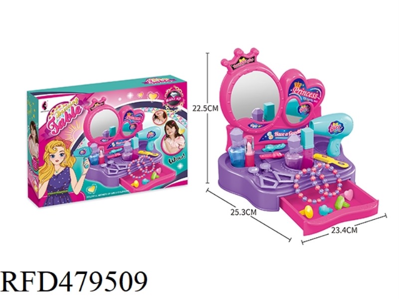 DRESSER VANITY SET