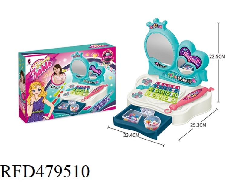 DRESSER BEADING SET