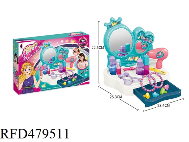 DRESSER VANITY SET