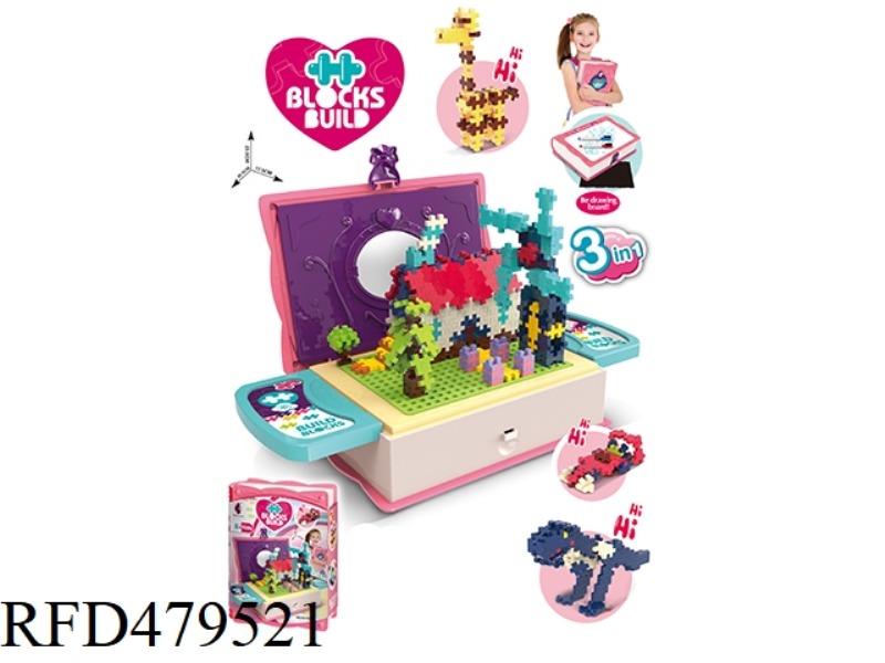 MAGIC BOOK + BUILDING BLOCK HOUSE WINDMILL DIY COMBINATION