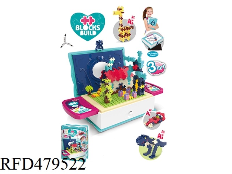MAGIC BOOK + BUILDING BLOCK HOUSE WINDMILL DIY COMBINATION