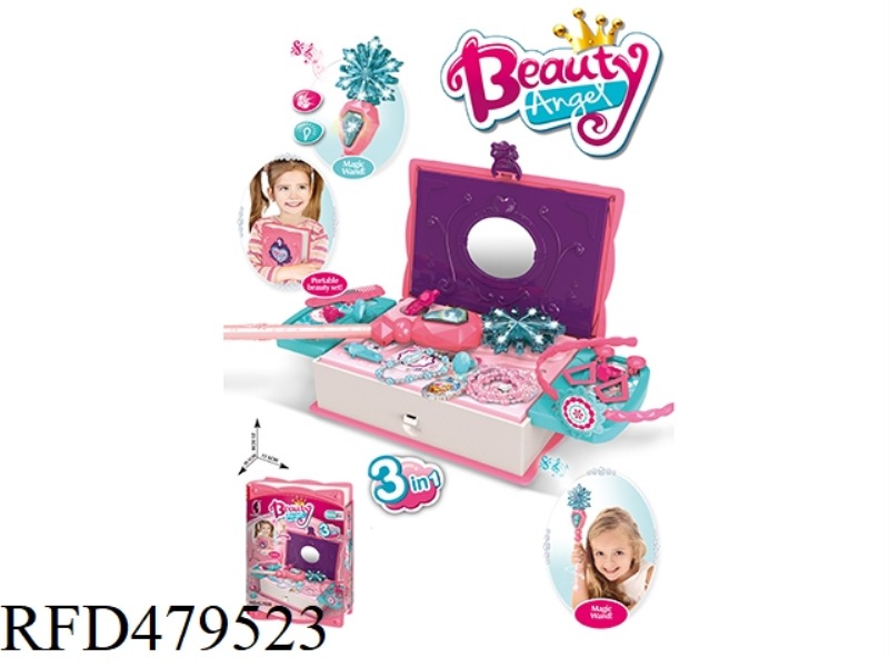 MAGIC BOOK + SOUND AND LIGHT MAGIC WAND COMBINATION