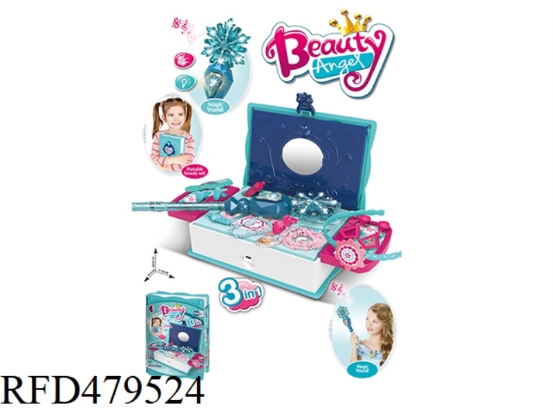 MAGIC BOOK + SOUND AND LIGHT MAGIC WAND COMBINATION