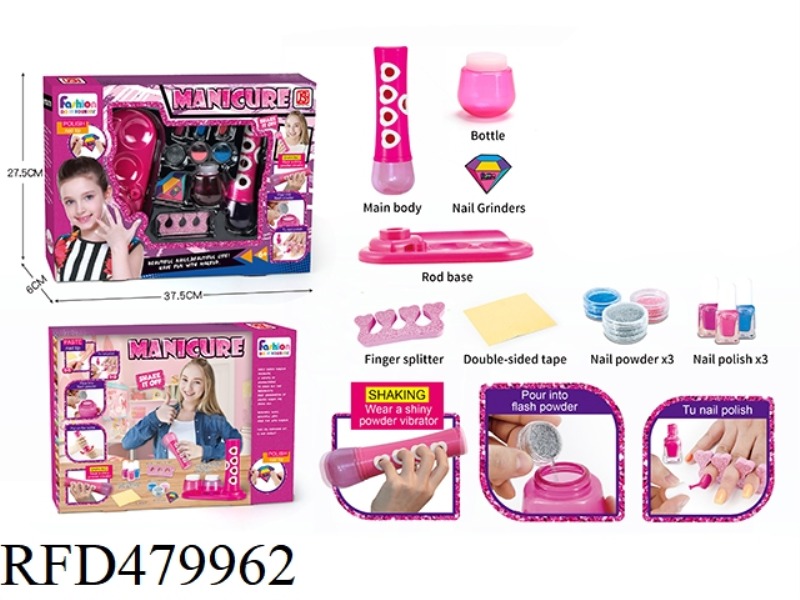 MANICURE ROCKER SET