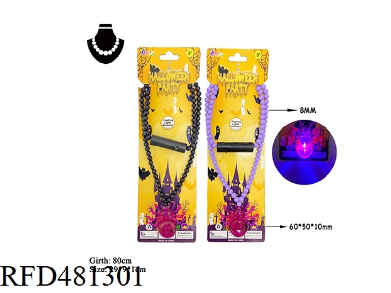 LED COLORFUL HALLOWEEN FLASH NECKLACE BEADED NECKLACE (SPIDER) BLACK.PURPLE TWO-COLOR