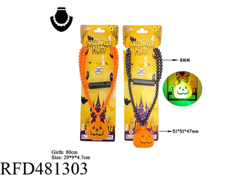 LED COLORFUL HALLOWEEN FLASH NECKLACE BEADED NECKLACE (PUMPKIN) BLACK. ORANGE TWO-COLOR
