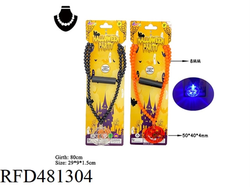LED COLORFUL HALLOWEEN FLASH NECKLACE BEADED NECKLACE (PUMPKIN) BLACK. ORANGE TWO-COLOR
