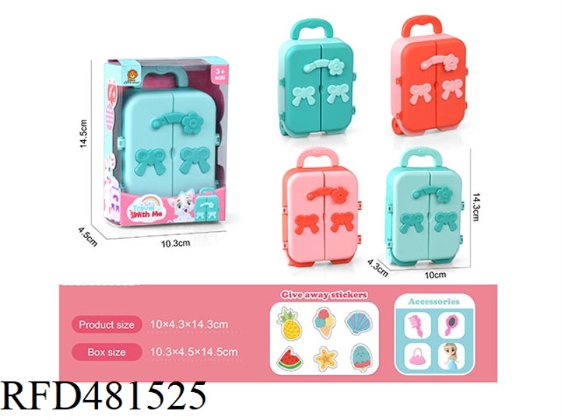 JEWELRY TROLLEY CASE