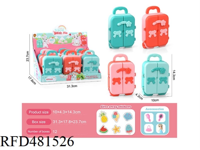 ACCESSORIES TROLLEY CASE 12PCS