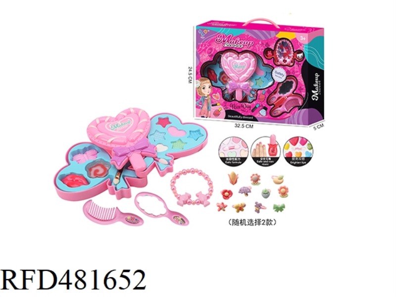 THREE LAYER LOLLIPOP MAKEUP BOX