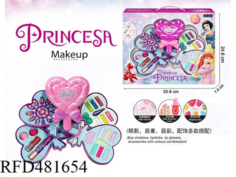 PRINCESS MAKEUP BOX