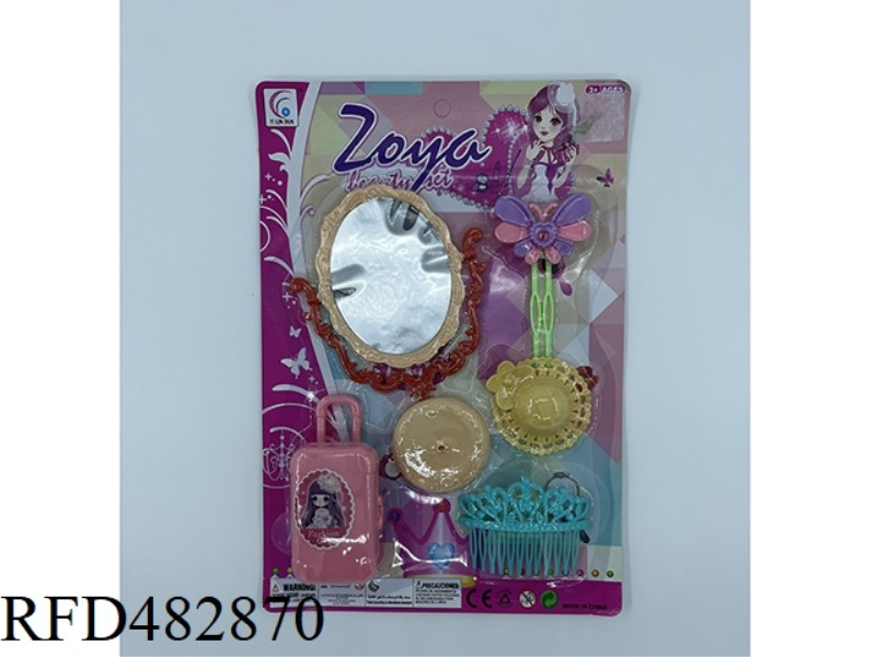 PLAY HOUSE JEWELRY LARGE ROTATING MIRROR CROWN FORK TROLLEY BOX HAT SET