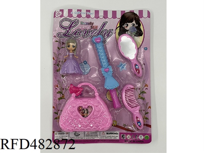 PLAY HOUSE JEWELRY PRINCESS DOLL BAG MIRROR COMB SET