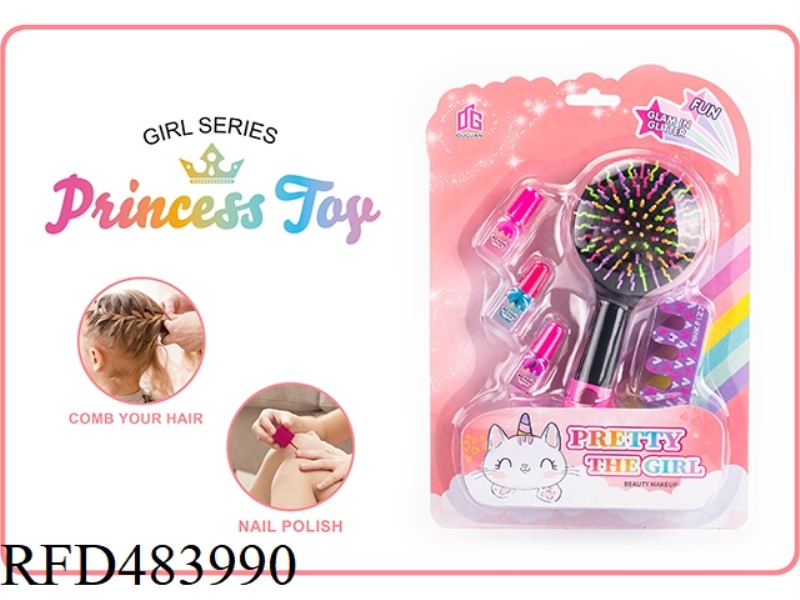 NAIL GROOMING DIY SET