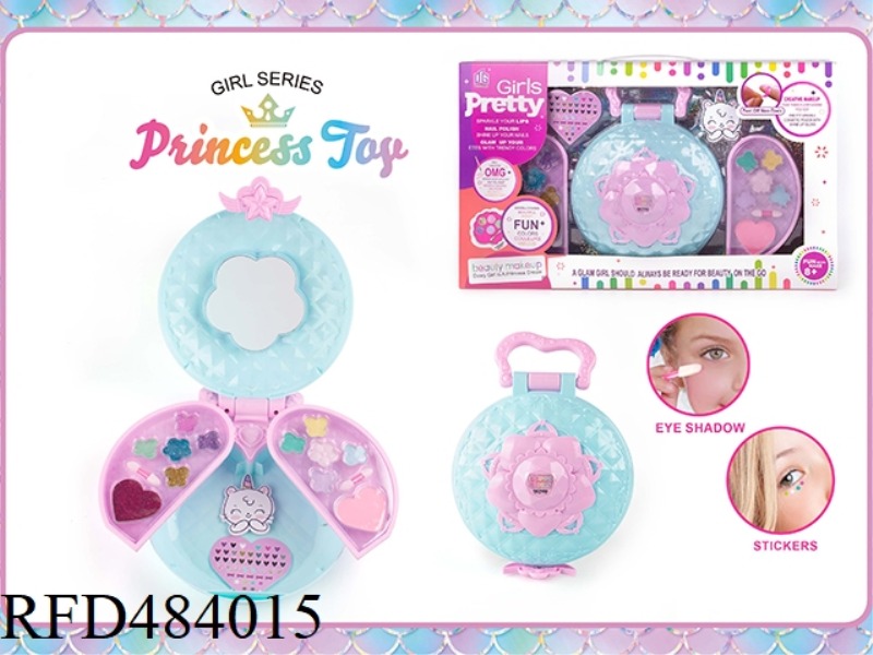 NAIL DRESS UP GIRL TOY DIY SET