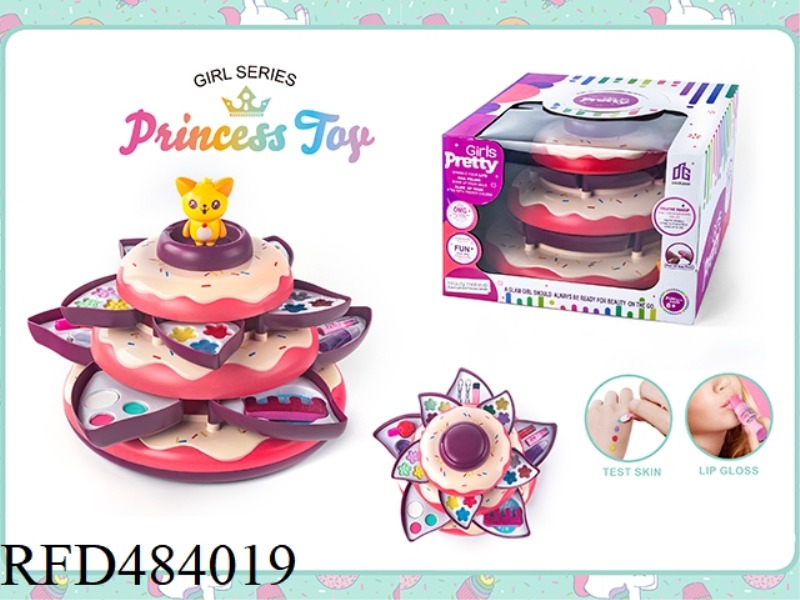 ROTARY CAKE BOX NAIL DRESS UP GIRL TOY DIY SET