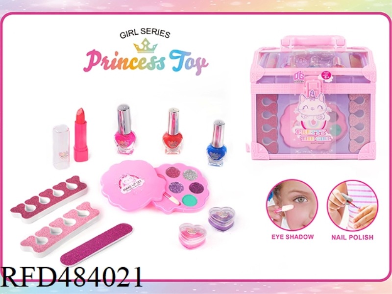 SUITCASE NAIL GROOMING GIRL TOY DIY SET