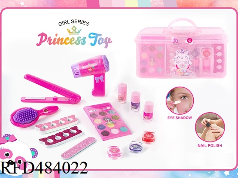 SUITCASE NAIL GROOMING GIRL TOY DIY SET